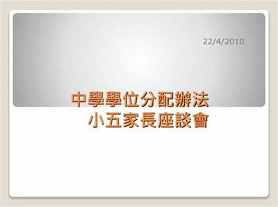 手游代理公司選擇指南及費(fèi)用優(yōu)化策略